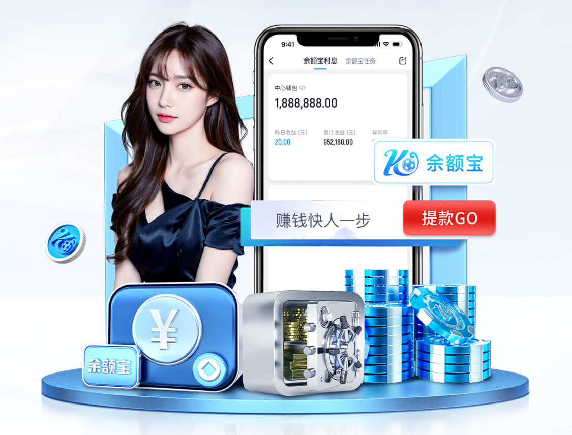 K8·凯发 媒体运营外包服务怎么选:报价构成拆解、合同关键条款与交付验收标准